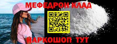 соль курить ск Бузулук
