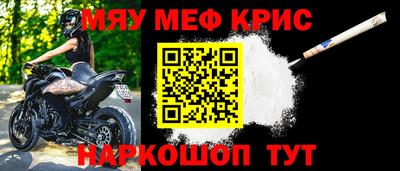 стаф Будённовск