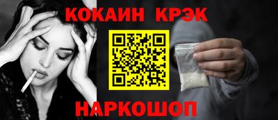 соль курить ск Бузулук