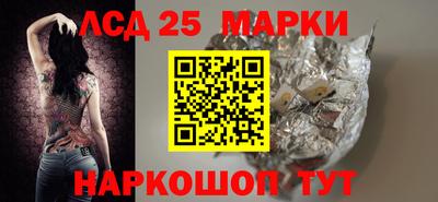 стаф Будённовск