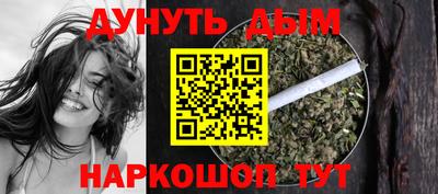 стаф Будённовск