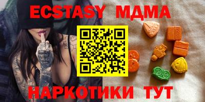 стаф Будённовск
