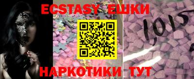 стаф Будённовск