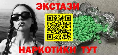 стаф Будённовск