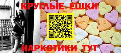 стаф Будённовск
