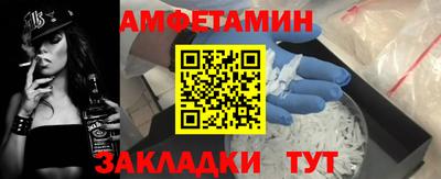 соль курить ск Бузулук