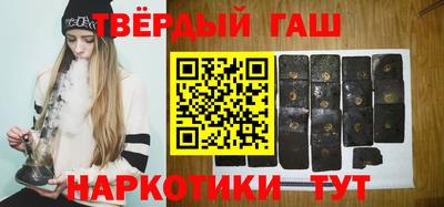 стаф Будённовск