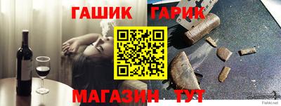 стаф Будённовск