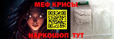 гашишное масло Бугуруслан