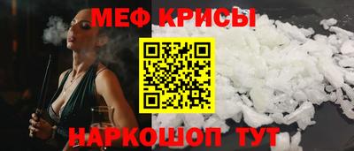 гашишное масло Бугуруслан