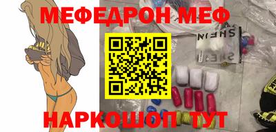 гашишное масло Бугуруслан